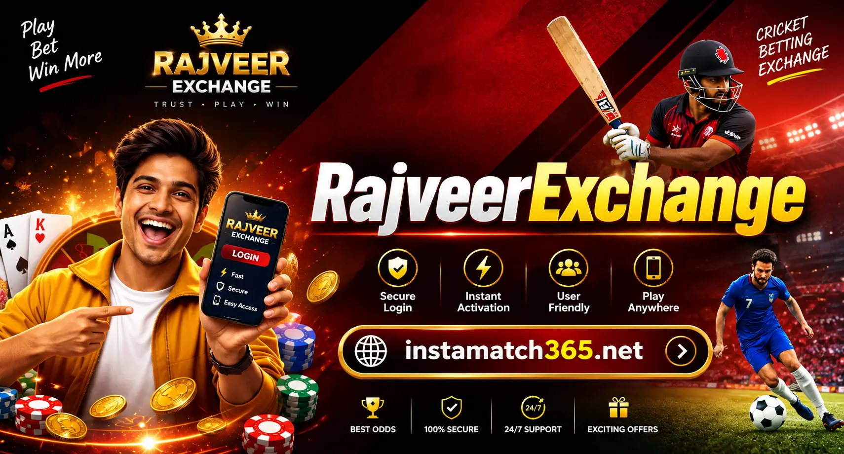 RajveerExchange